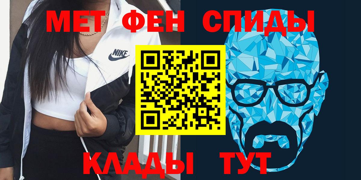 АМФ 98% Шали