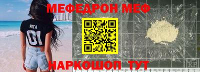 альфа пвп Нарткала