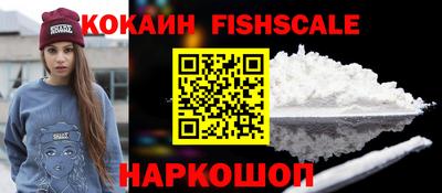 трава Апрелевка