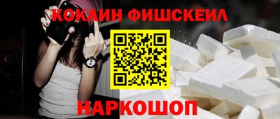 трава Апрелевка