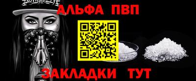 mix Наро-Фоминск