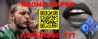 трава Апрелевка