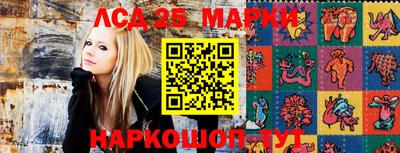 альфа пвп Нарткала