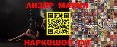 трава Апрелевка