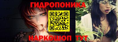 mix Наро-Фоминск