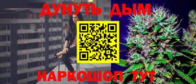 трава Апрелевка