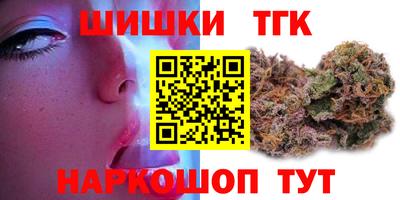 mix Наро-Фоминск