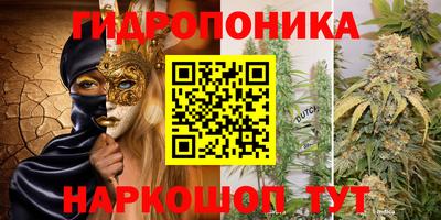 альфа пвп Нарткала