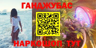 альфа пвп Нарткала
