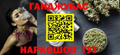альфа пвп Нарткала