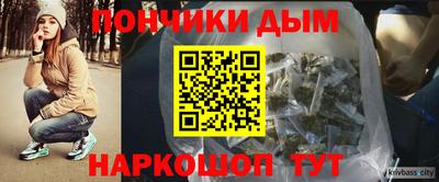 МДМА Нальчик