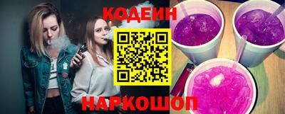МДМА Нальчик