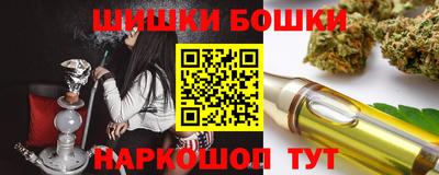 альфа пвп Нарткала