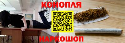 кокаин Апшеронск