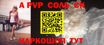 mix Наро-Фоминск