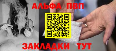 МДМА Нальчик