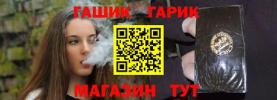 mix Наро-Фоминск