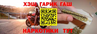 mix Наро-Фоминск