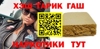 МДМА Нальчик