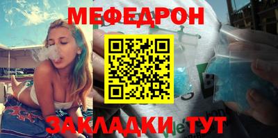 альфа пвп Нарткала