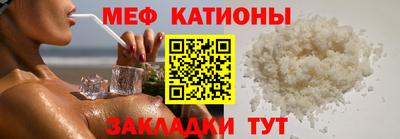 трава Апрелевка