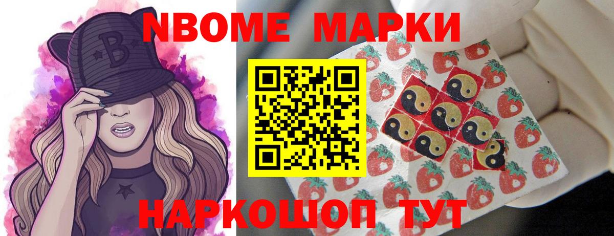 LSD-25 экстази ecstasy Шали