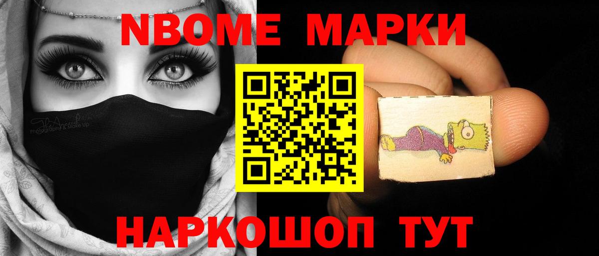 LSD-25 экстази кислота  Лсд 25 экстази  Шали  Лсд 25 экстази кислота 